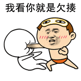 示例图片